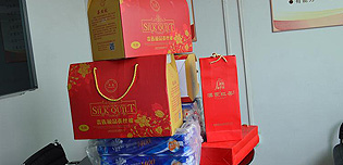 母親節，碩日送禮到家啦。