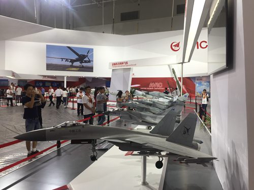 珠海航展：國(guó)產(chǎn)云影無人機(jī)首次亮相珠海航展