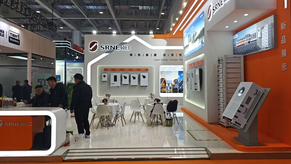 山東站會1 (3).png