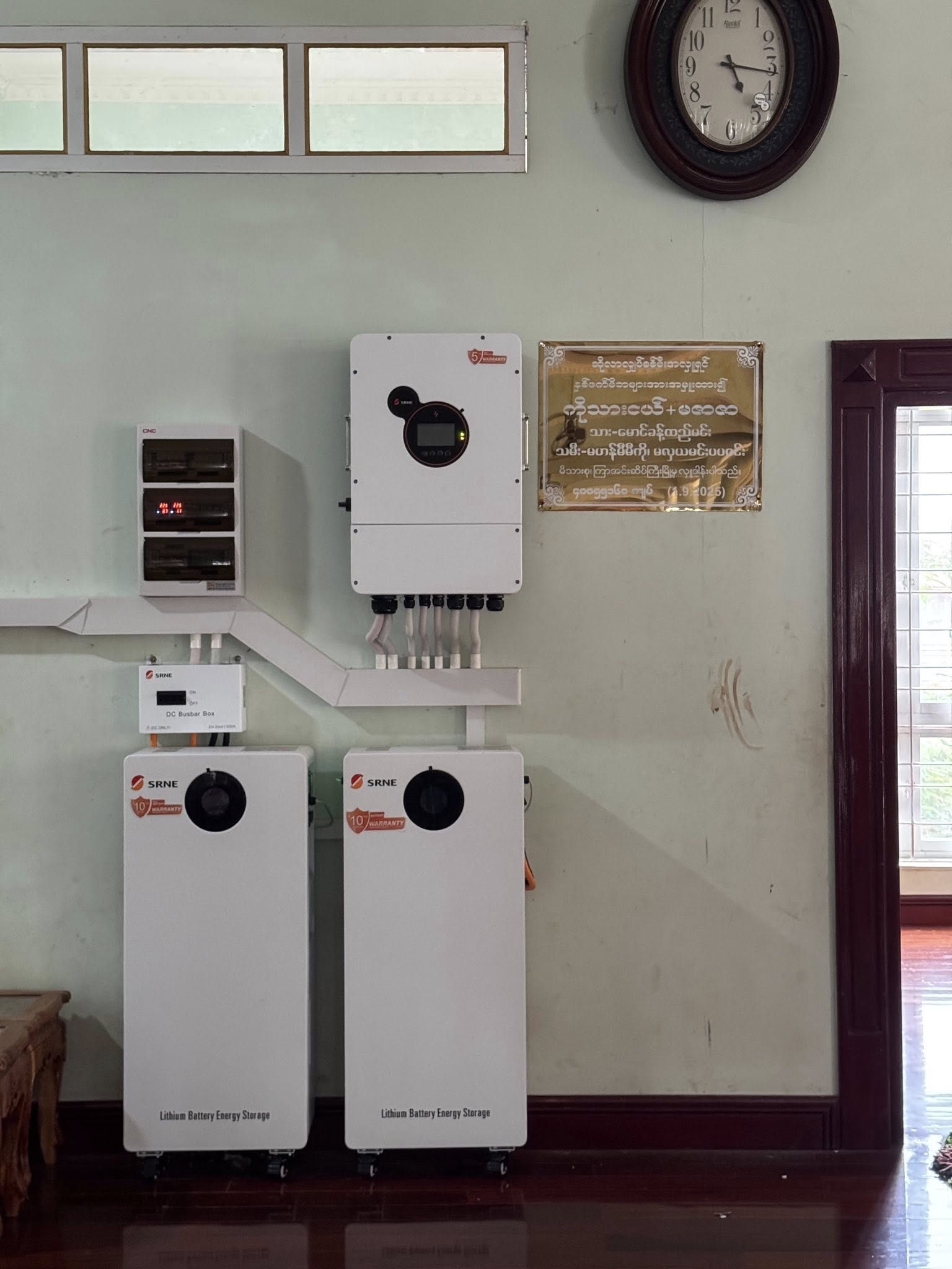 光伏儲(chǔ)能逆變器怎樣防止過充過放風(fēng)險(xiǎn)